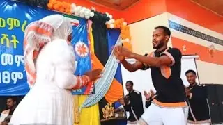 ታጁዲን ሀሰን @ላናናዴት ስልጤን