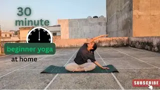 25 Minutes Daily Yoga Routine  for Beginners | Full Body Gentle Yoga  (Follow Along) @yoga_abhyasa 