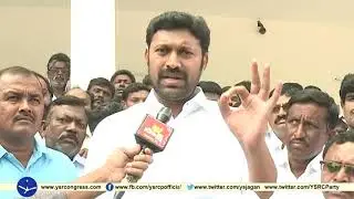 Minister Adinarayana Reddy is a coward person Says YSRCP Ex-MP Avinash Reddy