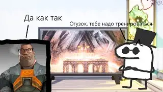 Smack Studio или как запустить Гордона Фримена в стратосферу