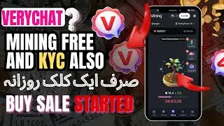 VeryChat Mining App |Step by step Guide  | VeryChat New Mining App| Buy sell Also started|Future