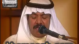 برنامج محمل الفنون 2 تقديم صالح الحريبي khamoosh.com مشاركه المطرب ابراهيم الصوله تلفزيون الكويت
