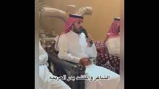 تكريم الملازم محمد عبدالله العريمه