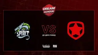 Team Spirit vs Gambit Esports, DreamLeague S13 QL, bo2, game 2 [Lex & 4ce]