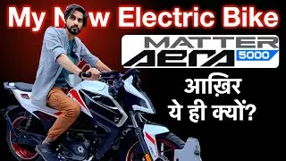 My New Electric Bike😍| Matter Aera 5000 | ये ही क्यों ?? #abhishekmoto #matteraera