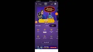 KBC LIC DAILY QUIZ 1 DECEMBER 2020 | LIC DAILY QUIZ UPDATES.