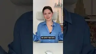 Не надо инвестировать в недвижимость! #инвестиции #финансы