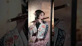 【Dongmin Dizi Cover】2023 new song《翩翩Pian Pian》｜山歌谬哉 There are few folk songs