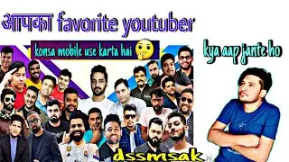 BIGGEST TECH COLLAB IN INDIA 2021 | Bade youtuber konsa mobile use krte hai aur kyu ? 🤔