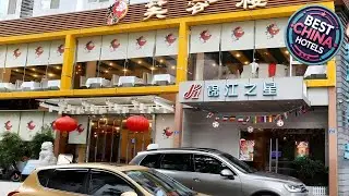 Jinjiang Inn Style Shenzhen Futian Exihibition Center Fumin Metro Station | China ⭐