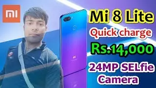 Xiaomi Mi 8 Youth (Mi 8 Lite) Price in India |MI 8 LITE OVERVIEW