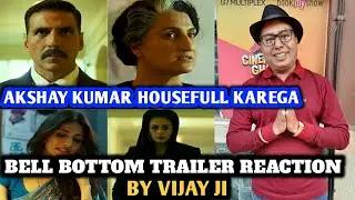 Bell Bottom Trailer Reaction By Vijay Ji | Akshay Kumar | Lara Dutta | Vaani Kapoor | Huma Qureshi
