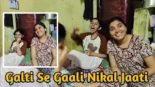Galti Se Gaali Nikal Jaati l Jib Fisal Gaei l Mumbai Family Vlog 😂😂