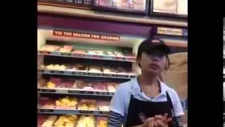 Best Vine RY DOON VINES