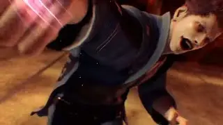 VFUS MAS
