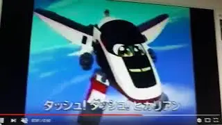 The New Super Express Hikarian Opening (Japanese)