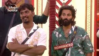 Bigg Boss Telugu 8 | Day 37 - Promo 1 | Unexpected Nomination Twist 😳 | DisneyPlus Hotstar Telugu
