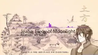 Akatsuki no Yona - Jeaha, Elegy of Moonlight