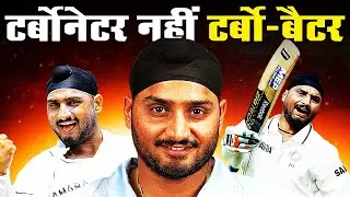 🔥 Harbhajan Singh: The Hidden All-Rounder | Bhajji&rsquo;s Golden Batting Era | Cricmind