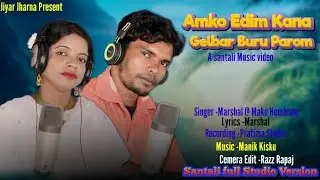 Amako idim kana gelbar buru parom  //santali traditional song/play by jiyar jharna youtube chenel.