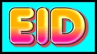 How To Create Stunning 3d Typography In Coreldraw X6 / Eid Mubarak / CorelwaliSarkar