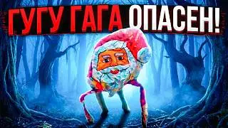 ГУГУ ГАГА НЕ ПРОСТО МЕМ!! Корги Коржик Говорящая собака