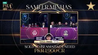 Islamabad United Will Have Starboy Sameer Minhas On Their Side | MX1H