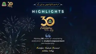 Mustafavi Students Movement's 30th Foundation Day Celebration | Gulshan Colony | 30th Foundation MSM
