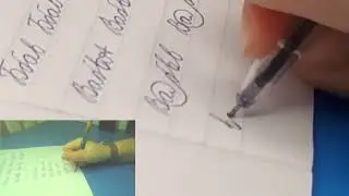 Russian Cursive Handwriting Exercise 5 Letters А, Б, В Repetition