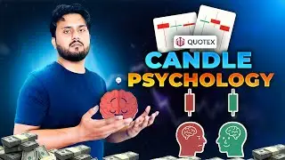 Психология свечей Quotex | Психология свечей для бинарной торговли | Торговля на Quotex в режиме ...
