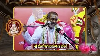 Aradhana | 8th September 2025 | Full Episode | ETV Telugu