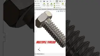Как применить несколько потоков в SolidWorks #shorts #ytshorts #solidworks #malviyacadsolution