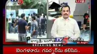 TV5 - Study Time - 03.08.2011  - Part 1