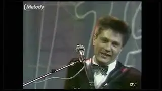Gérard Blanchard - Rock Amadour