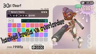 Hacked brella VS Overlorder