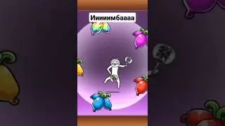 новая имба #battlecats #труформа