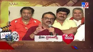 Naresh comments on Maa Elections Fight - TV9