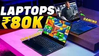 🔥 LATEST 🔥 Best Laptop Under 80000⚡Top 5 Professional & Gaming Laptops Under ₹80000 For 2024