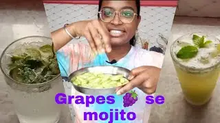 Grapes 🍇 Mojito drink and Virgin mojito 🍷 drink || easy summer drink || homemade mojito drink