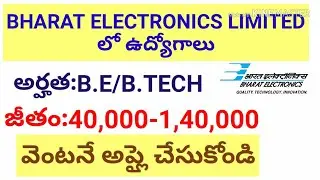 BEL RECRUITMENT FOR ENGINEERS/BEL RECRUITMENT/BEL JOBS /BEL NOTIFICATION 2018/LATEST GOVT JOBS 2018