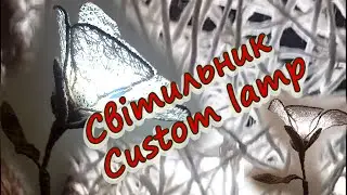 DIY beautiful custom lamp #stringartcrafts #crochettutorial #homedecor