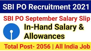 SBI PO September 2021 salary Slip|SBI PO Latest Salary Slip |#sbipo2021