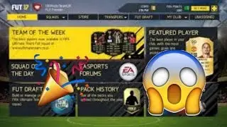 FIFA 17 WEB APP CONFIRMED!