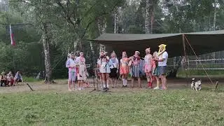 Турслёт 14-17.07.2022