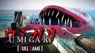 UMIGARI | A Horror Game Where You Catch Monster Fish | Full Game No Commentary