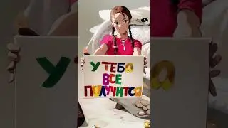 Моя жизнь в стиле аниме 🍭 #anime #vlog  #trend #нейросеть