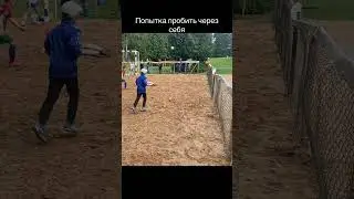 ZUBENKOV-LIVE / Попытка пробить через себя