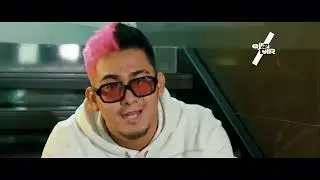 Andro Skrt - Bandido ( Video Oficial )