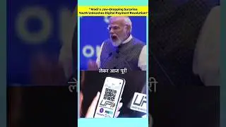 Digital Payment Revolution I #modi #pmmodi #shorts #digitaltransformation #bjp #digitalpayments