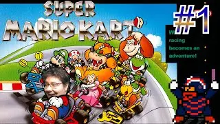 Super Mario Kart #1 | APPUIE SUR LE CHAMPIGNON!